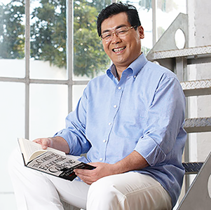 松田政策研究所