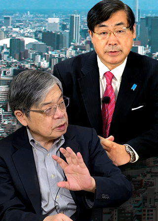 松田政策研究所